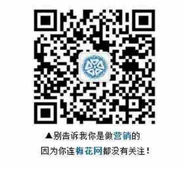 中秋不识叶良辰，周一上班聊什么？——论事件营销的几种手段