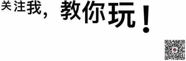 巧用“装B”神器：轻松实现流量“大爆炸”日引10000+