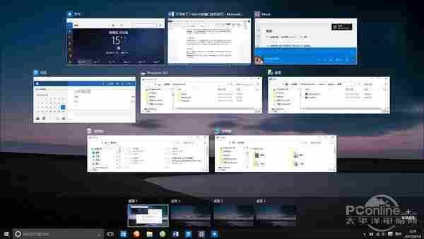 干货来了！小编解读Win10多窗口排列技巧