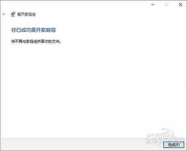 Win10怎么优化？那些依然有效的优化伎俩