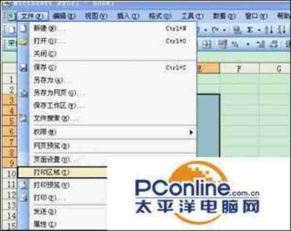 在Excel中如何只打印表格一部分