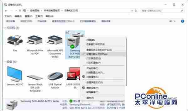 win7系统打印机打印文件弹出另存为xps/pdf窗口怎么办