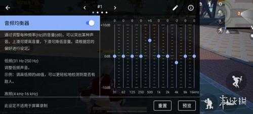 全面均衡的小屏手机——游戏旗舰Xperia 5 III评测