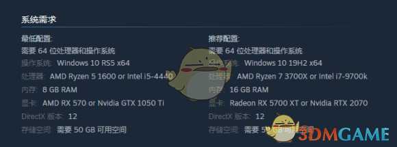 《光环:无限》游戏崩溃解决方法分享