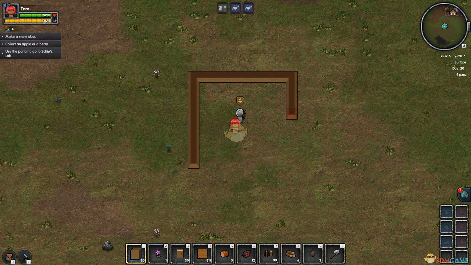 《开普勒斯》蘑菇汤饥饿值分享