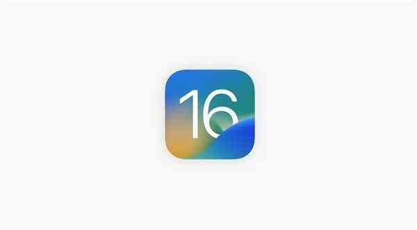 ios16描述文件下载地址