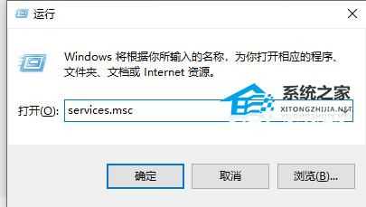 Win10如何删除搜索框？Win10删除搜索框的方法