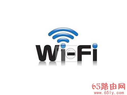 19216801修改wifi密码的方法,适合新手