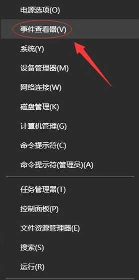 Win7显示器驱动已停止响应并且已恢复怎么办？