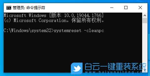 Win10多项系统功能打不开(win10多项系统功能打不开怎么办)