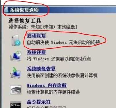 Win7怎么做wifi热点Win7wifi热点开启设置