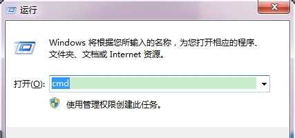 Win7注册表损坏导致无法开机怎么办？