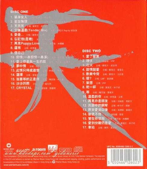 群星.2002-天作之合34首·惊世合唱精选专辑2CD【华纳】【WAV+CUE】