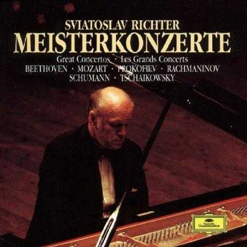 SviatoslavRichter-《Meisterkonzerte》3CD【Hi-Res】24-96FLAC