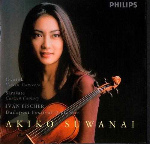 Akiko.Suwanai.-.[Dvork.Violin.Concerto..Sarasate.Carmen.Fantasy].专辑.(ape)