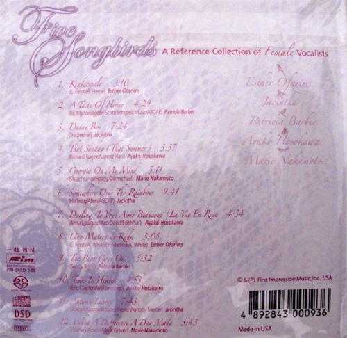 【FIM】【原版】《FiveSongbirds》(SACD）ISO