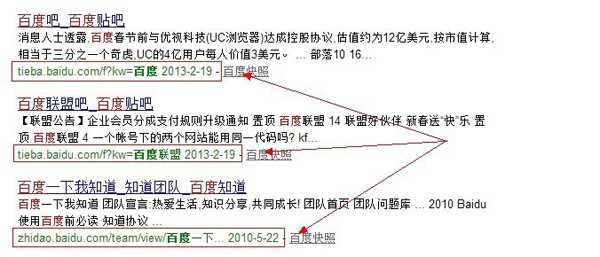 面对中文URL 请不要再犹豫