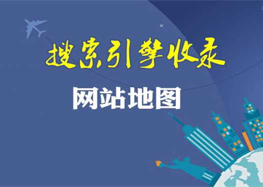 怎样设计符合用户体验的网站 做到这六点必须要有的要素你就成功了