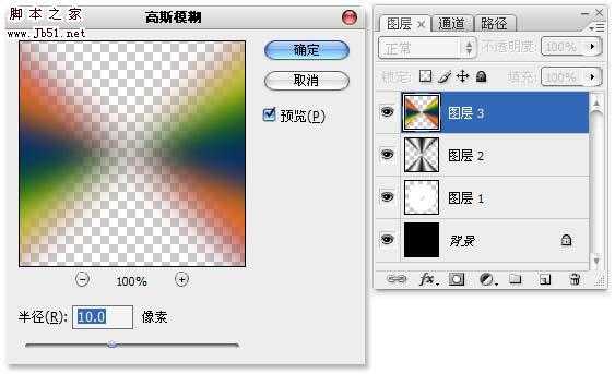 Photoshop 精致的反光光碟