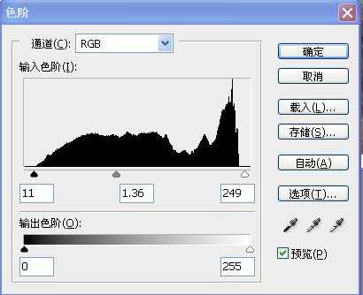 Photoshop 外景照片柔和的淡黄色