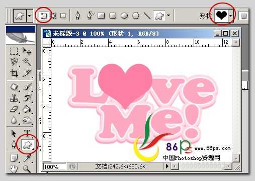 Photoshop 闪动文字特效 红心跳动Love字