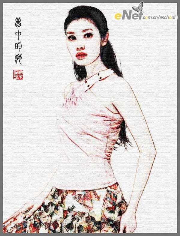 Photoshop POP风格的MM肖像画教程