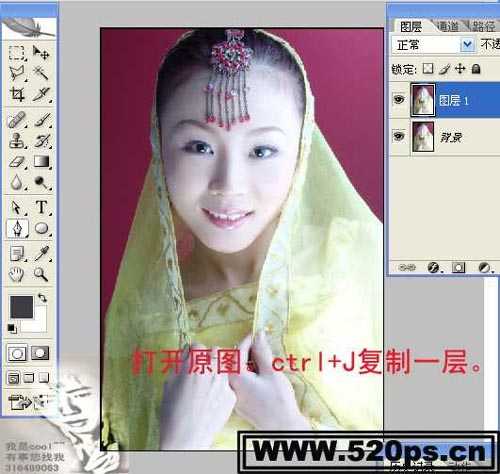 Photoshop把美女照片变卡通工笔画教程