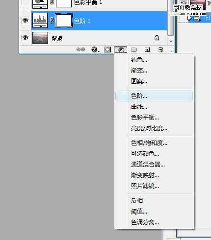 Photoshop 加强静物图片的色彩层次和对比度