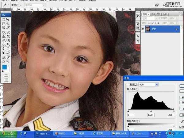 Photoshop 影楼照片修饰步骤