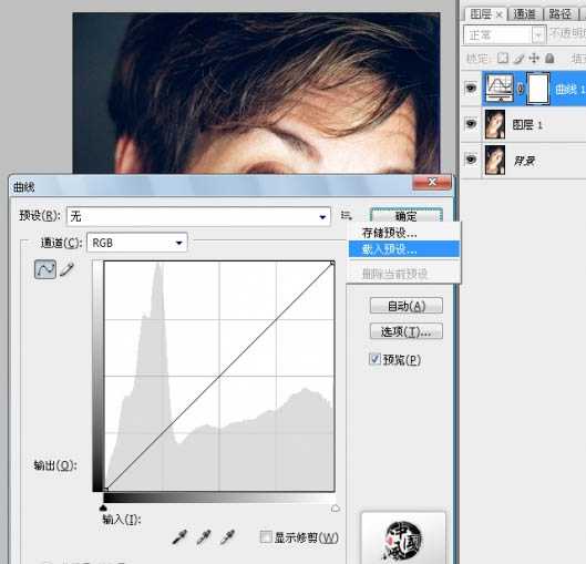 Photoshop 中老年人脸上的皱纹快速消除方法