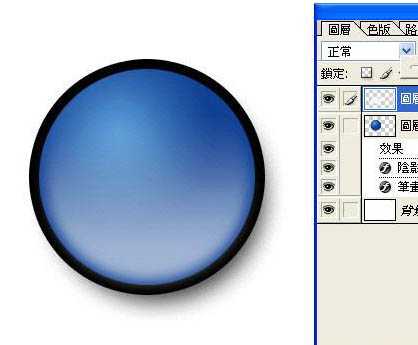 Photoshop制作蓝色圆形水晶按钮教程