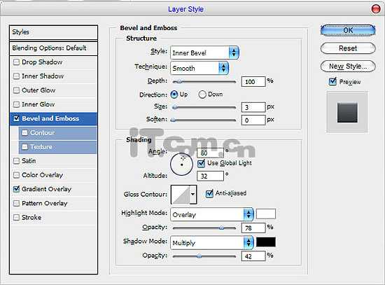 Photoshop 绘制有趣的切割文字特效