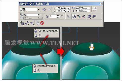 CorelDraw利用交互式工具绘制香水促销海报