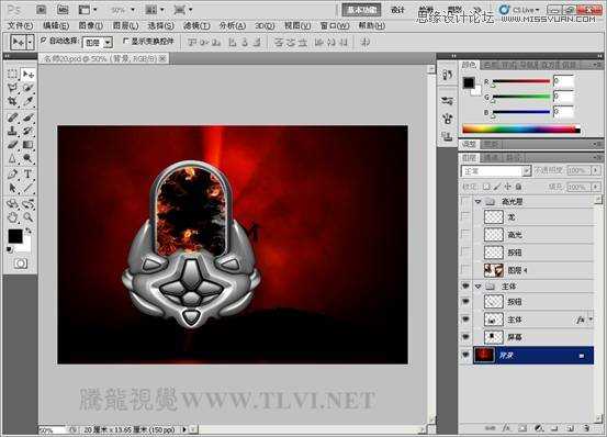 Photoshop CS 绘制金属表面真实铁锈