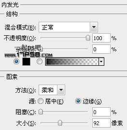 photoshop制作出典雅秀气的Itunes10图标效果