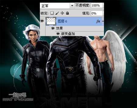 photoshop设计制作出X战警电影海报效果