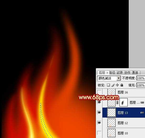 Photoshop设计制作出细长的燃烧的动感火苗