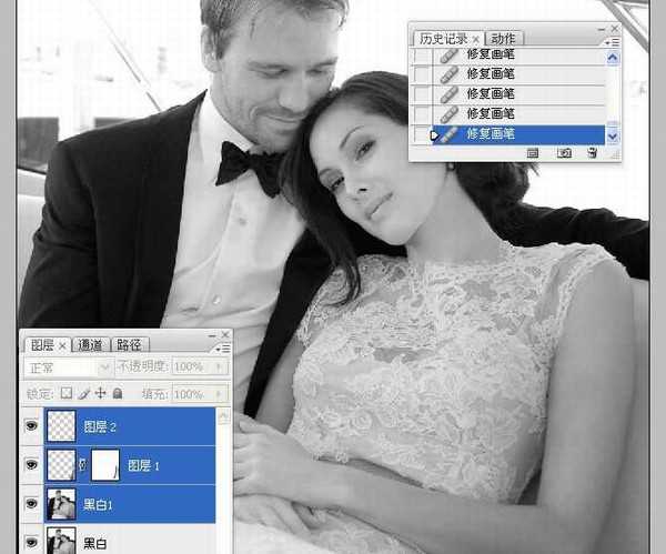 PhotoShop将婚礼照片修饰成经典黑白人像的润饰详细教程
