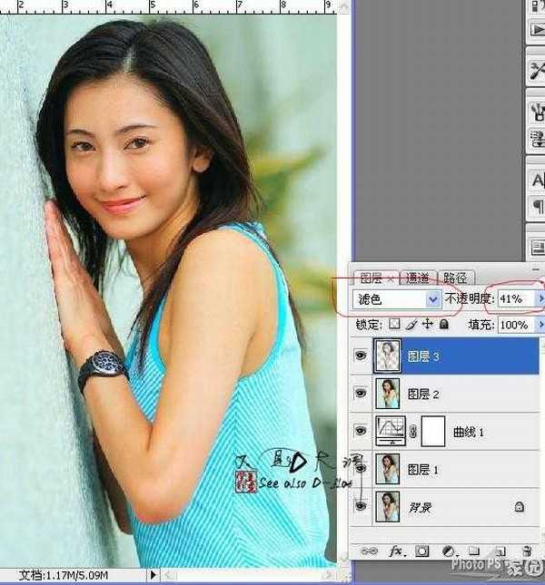 PhotoShop将美女照片转手绘教程