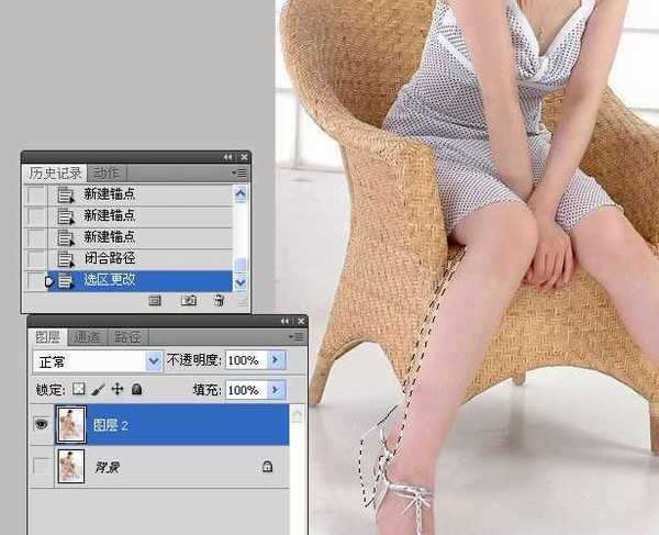 Photoshop为美女腿部拉长修饰教程