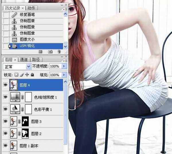 Photoshop为室内性感美女调制出柔美肤色效果