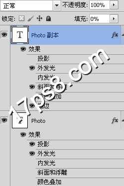 Photoshop设计制作完美质感金属字教程