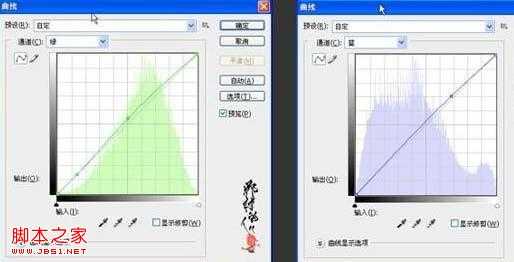 ps婚纱照处理 ps怎么处理婚纱照片图文教程