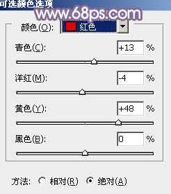 photoshop利用通道替换工具将外景人物图片制作出淡美的蓝紫色