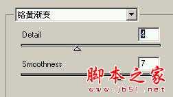 photoshop CS 设计制作被冰封蜘蛛侠