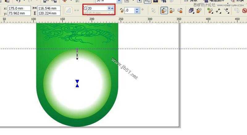 CorelDRAW(CDR)设计端午节吊旗海报教程实例讲解