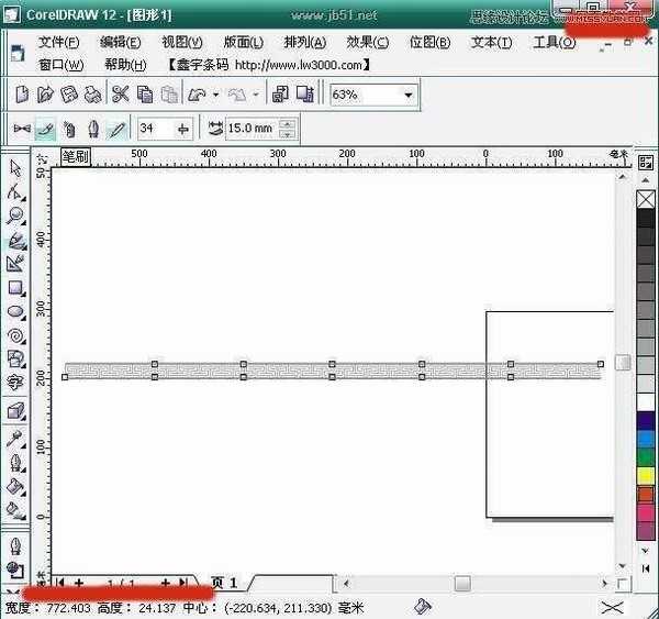 Coreldraw(CDR)中设计制作环形花边实例教程