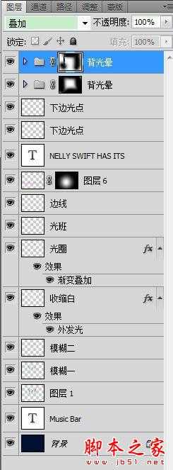 PS设计打造出漂亮的泡泡紫色霓虹文字