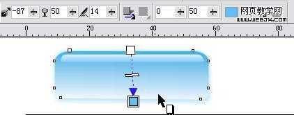 Coreldraw(CDR)设计制作流光溢彩的苹果风格按钮实例教程