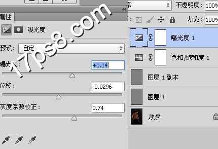 photoshop利用滤镜和调整层打造出类似电影画面的高对比度图像效果